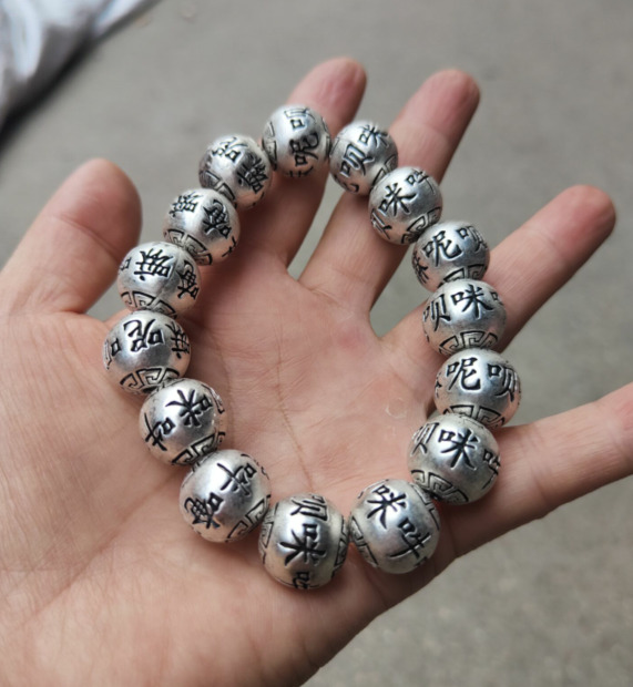 Fashion Overlord New Miao Silver Noble Gift Buddha Bead Bracelet