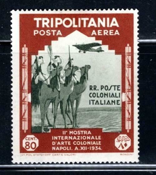 Italy Tripolitania  Europe  Stamps Mint Hinged  Lot 454j